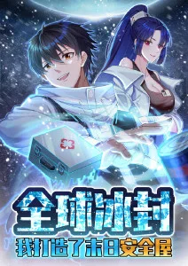 纸上剑客 国漫武侠在线观看